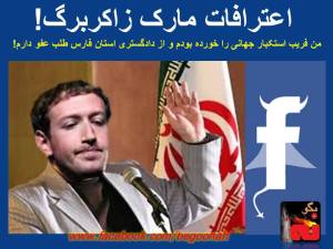 10409869_10201055769516568_1007100307_n