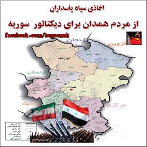 10409950_272687219580953_1306159065_n