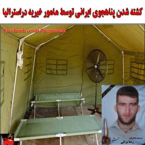 10410072_273841379465537_1459334827_n