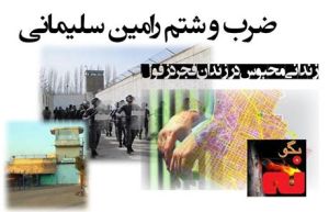 10411799_303616919798554_7295159297640377091_n