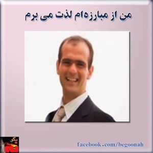 10411848_301954689964777_6931283508610059000_n