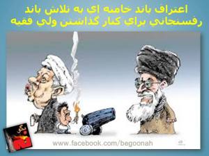 10416926_10201037637143270_1789670777_n