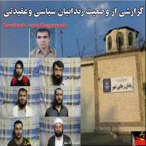 10417145_273383119511363_281992021_n