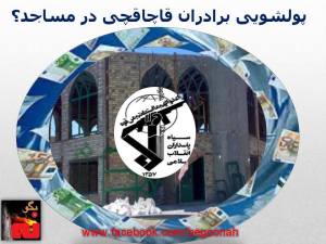 10419779_10201052812042633_1511594116_n