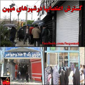 10423318_274497849399890_722161800_n