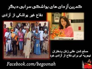 10423502_676963615672526_562043360_n