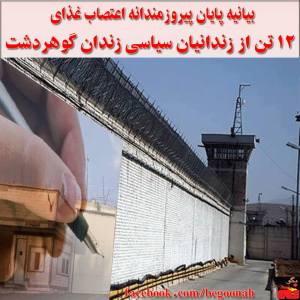 1477608_266780380171637_122050398_n