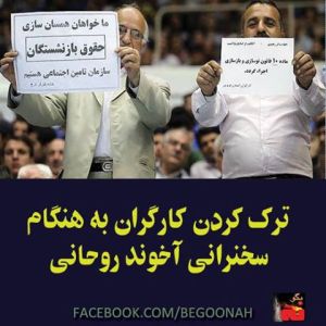 1538829_293645264129053_3311702841170772070_n