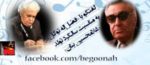 1545157_293496320810614_8518678078843654151_n