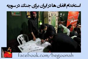 1797493_298690040291242_9077931199934189644_n