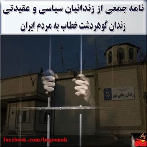 1901435_302659479894298_2547163962308149751_n