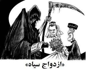 36483syria