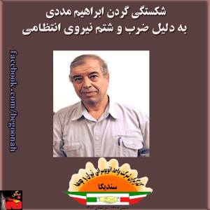 967677_267803200069355_1908480696_n