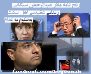 972915_646121658796590_1087152064_n