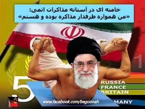 974341_10200970295339767_809602477_n