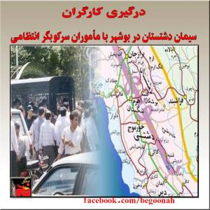 974345_271558166360525_1988292243_n