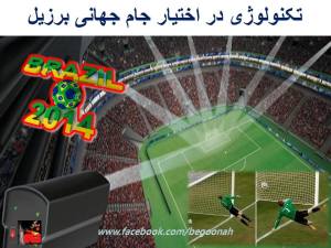 974641_10200970293979733_859548064_n