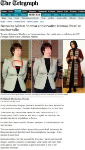 eshtonIRIoutfitGift