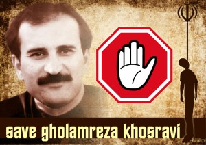 save-bakhtiar-memari_2012-09