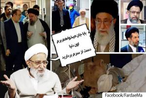 10275606_648484581894179_1819000881237874648_o