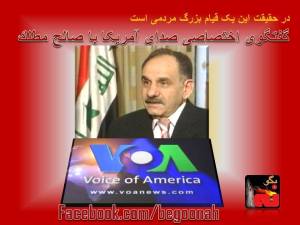 10325545_310490379111208_1743627854842055195_n