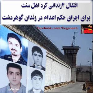 10325568_308538979306348_1620859359396560061_n