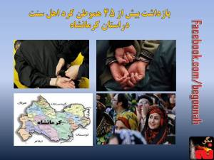 10327216_687910041244550_1892156505_n