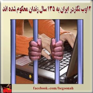 10334290_305287999631446_7993714030907567212_n