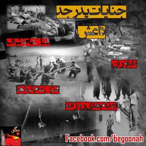 10337732_311260449034201_7858759718991251156_n