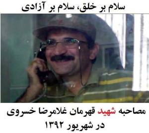 10338333_10152046794497271_8641700266122632764_n