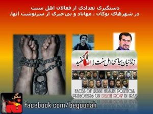 10341483_304889339671312_5118885626639354321_n