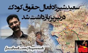 10341968_305164812977098_3103955479985379289_n