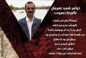 10350996_645014785574492_9161720408231551592_n