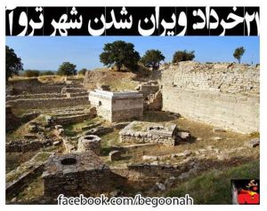 10352033_307670896059823_5040257064348668459_n