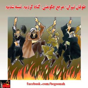 10363117_304922486334664_3492573197432664000_n