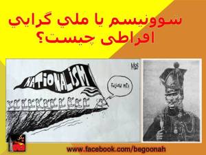 10364553_10201113285554433_1649294620_n