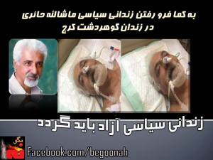 10365918_304799459680300_8276136748017881833_n