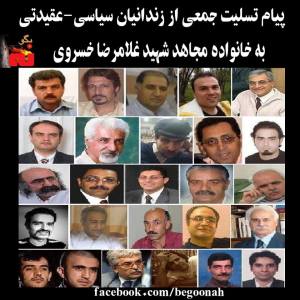 10366103_305520542941525_5104302285843850873_n