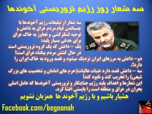 10372768_308387542654825_5844308952766388577_n