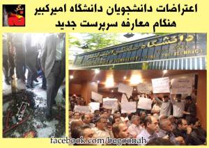 10382216_314105482083031_6279178676772280438_o