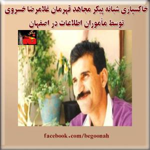 10390180_304399886386924_2075431848906331296_n