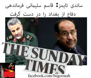 10393180_309156779244568_1709533044429276035_n