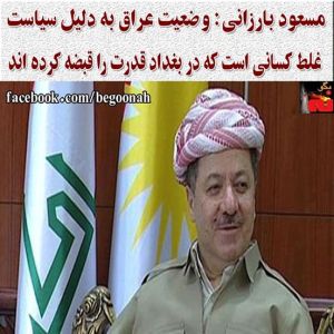 10393735_311255789034667_5066026554907036890_n