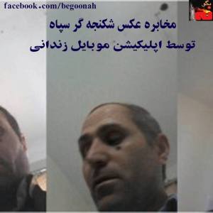 10396289_311202355706677_8376799552508213405_n