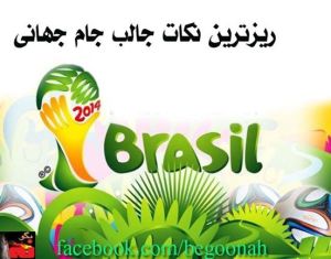 10398068_309048099255436_4253487749433407009_n