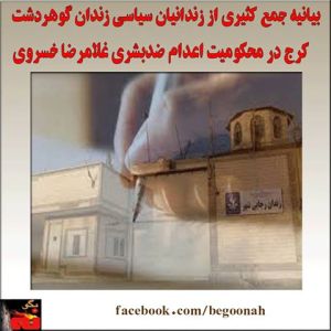 10402818_305223236304589_6415766387473101536_n