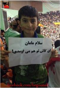 10406594_309467045880208_3165188753740911071_n