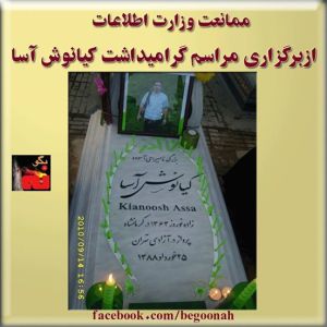 10407297_309101505916762_2262193188580206182_n