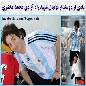 10409275_310609679099278_2948547930295509742_n