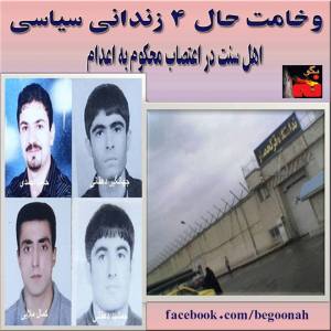 10410222_314110282082551_102627814893299588_n